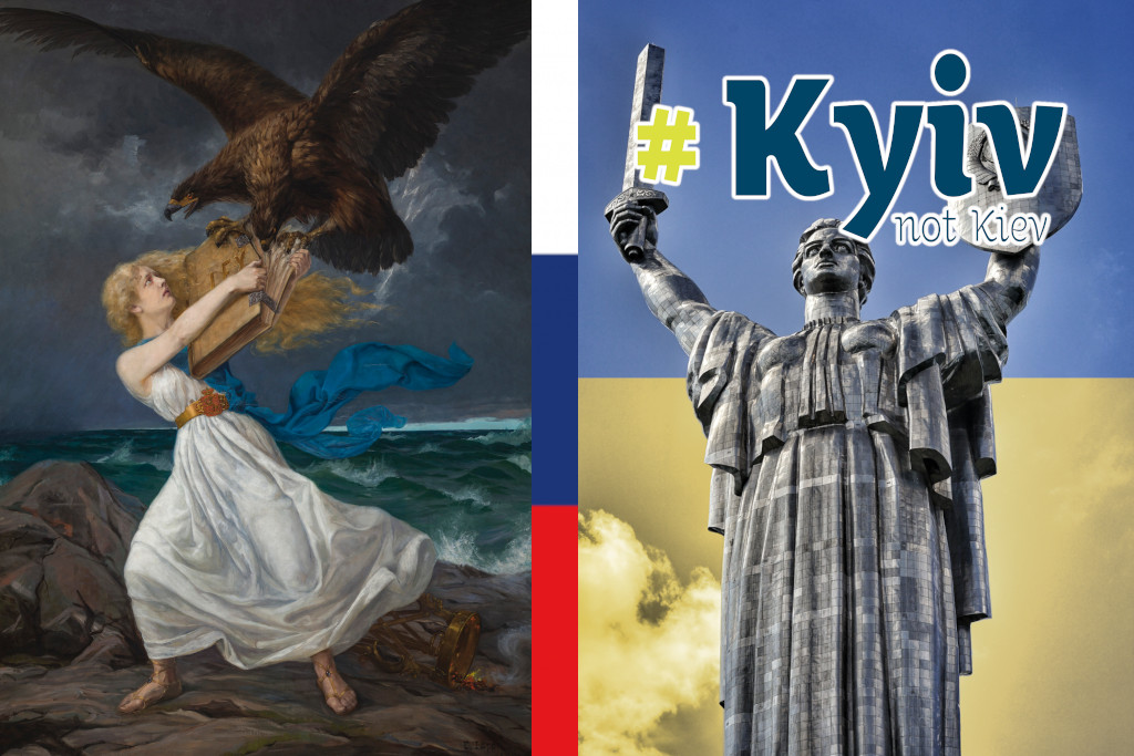 KyivNotKiev & The Attack by Edvard Isto, Russification of Ukraine VS Finland